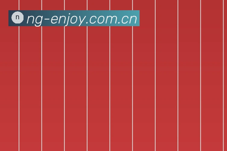 关于